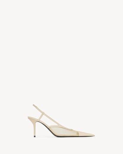 حذاء لوفر من Saint Laurent، جلد ونسيج بلون محايد