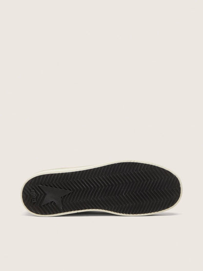 حذاء رياضي Stardan من Golden Goose، جلد أبيض وجلد مهر بنقشة النمر
