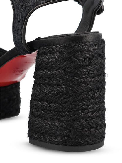 كريستيان لوبوتان